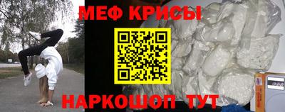 ALPHA PVP Сланцы