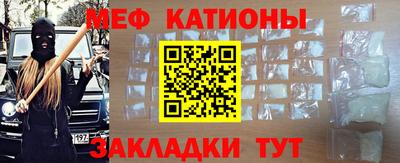 МДПВ Славгород