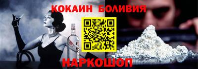 МДПВ Славгород