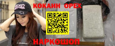МДПВ Славгород
