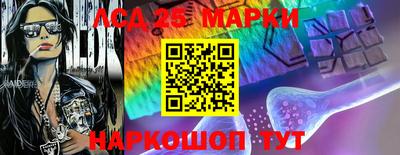 МДПВ Славгород