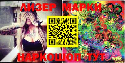 МДПВ Славгород