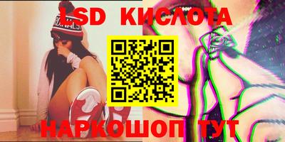 МДПВ Славгород