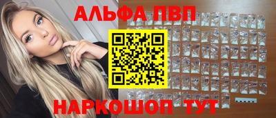 МДПВ Славгород