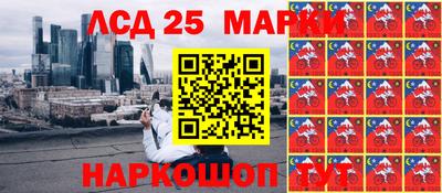 ALPHA PVP Сланцы