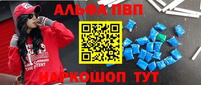 МДПВ Славгород
