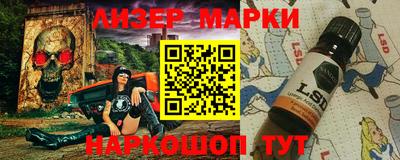 ALPHA PVP Сланцы