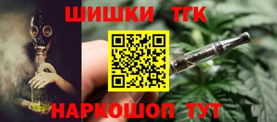 ALPHA PVP Сланцы