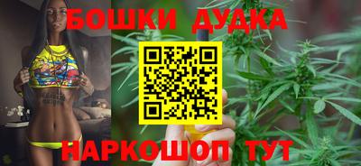 соль курить ск Славянск-на-Кубани