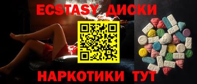 МДПВ Славгород