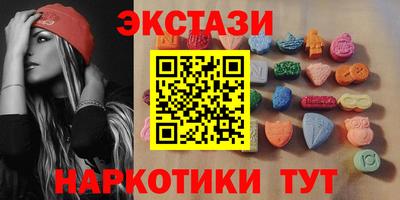 МДПВ Славгород