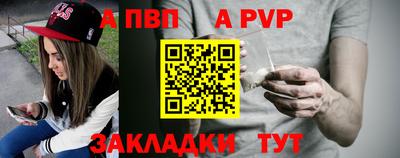 МДПВ Славгород