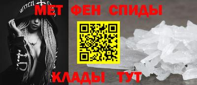 соль курить ск Славянск-на-Кубани