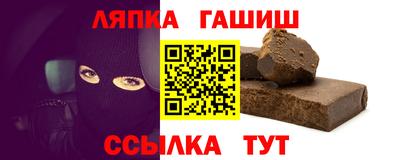 МДПВ Славгород