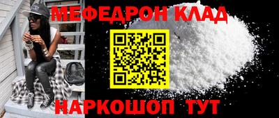ALPHA PVP Сланцы