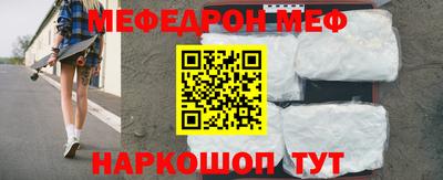 МДПВ Славгород