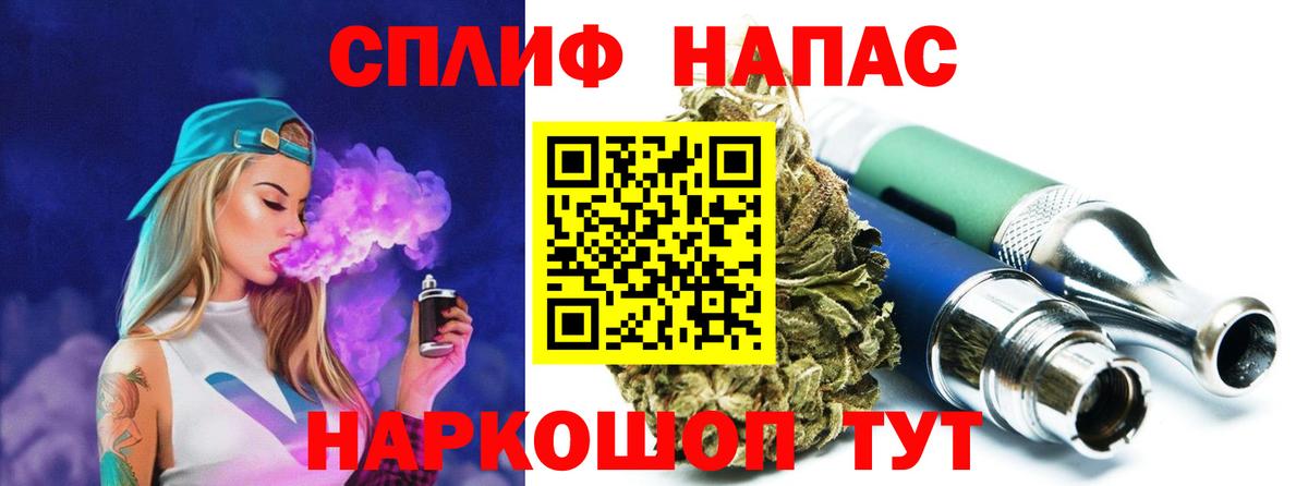 Всеволожск  Бошки Шишки план  Канабис семена  Бошки марихуана Amnesia  Вход с VPN  Бошки марихуана план 